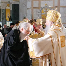 Молитвени почетак Светог Архијерејског Сабора