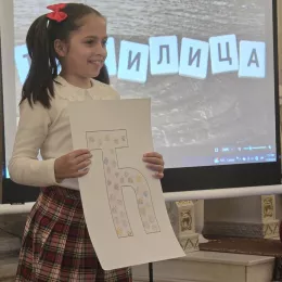 У Никшићу почела манифестација „Свједочанство вјечности у времену“