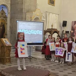 У Никшићу почела манифестација „Свједочанство вјечности у времену“