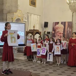 У Никшићу почела манифестација „Свједочанство вјечности у времену“