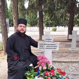 На поклоњење Светом Нектарију Егинском чудотворцу