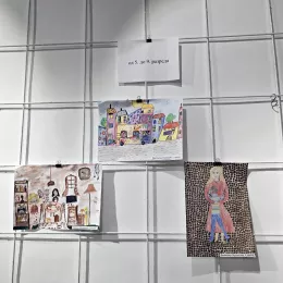 Предавање проф. др Јелице Стојановић и изложба ликовних радова на тему „Радост“