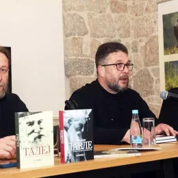 Промоција издања издавачких кућа “Свевиђе” и “Видослов”