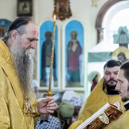 Бденије у Кузбасу