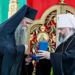 Бденије у Кузбасу