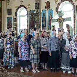 Бденије у Кузбасу