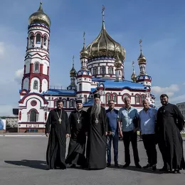 Посјета Новокузњецку