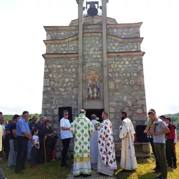 Архијерејска Литургија у храму Свете Тројице у селу Маште