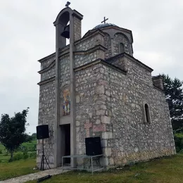 Архијерејска Литургија у храму Свете Тројице у селу Маште