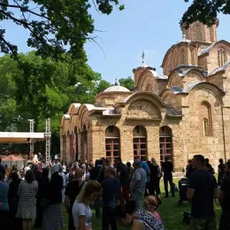 Митрополит Амфилохије у Грачаници: Није снага у броју, већ у Господу