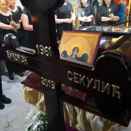 Епископ Јоаникије служио опијело Вукоману М. Секулићу