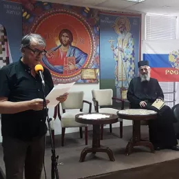 Јеромонах Јефтимије (Шкулетић) одржао предавање у Никшићу