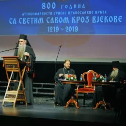 Представљена књига „Свјетлост свијетли у тами“ Епископа Јоаникија: „Свједочанство обновитељског труда и буђење памћења“