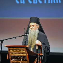 Духовна академија „800 година аутокефалности СПЦ – са Светим Савом кроз вјекове 1219 – 2019“