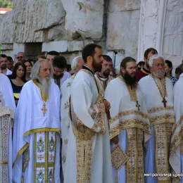 У Подгорици одржан Тројичиндански сабор – за одбрану светиња