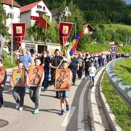 Литија у Плужинама