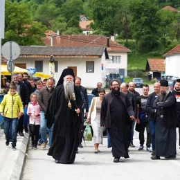 Епископ Јоаникије