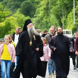 Епископ Јоаникије