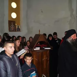 Епископ Јоаникије