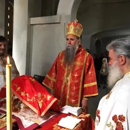 Епископ Јоаникије