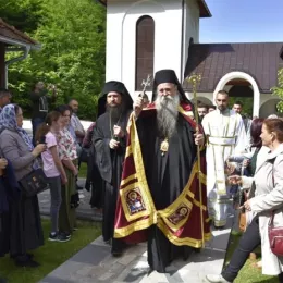 Прослављен 29-ти традиционални Јањски Сабор