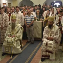 Прослављен 29-ти традиционални Јањски Сабор