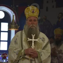 Прослављен 29-ти традиционални Јањски Сабор