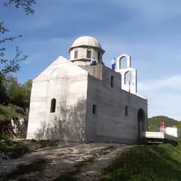 Празник Преподобног Стефана Пиперског и Жупског