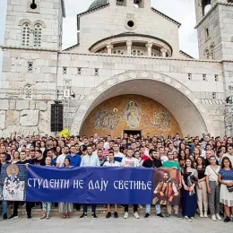 Подгорица: Црна Гора је наша највећа светиња