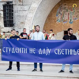 Подгорица: Црна Гора је наша највећа светиња