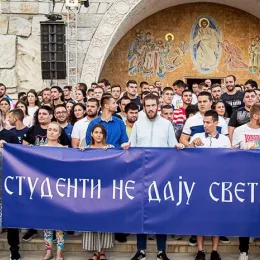 Подгорица: Црна Гора је наша највећа светиња