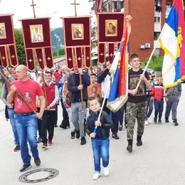 Молитвени ход у Плужинама