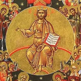 Нема љепше вјере од Хришћанске