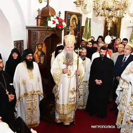 Митрополит Јоаникије на 22. годишњицу епископске хиротоније дочекан у Цетињском манастиру