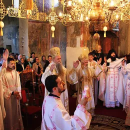 Спасовдан у Милешеви