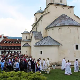 Спасовдан у Милешеви