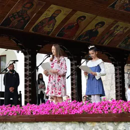 Спасовдан у Милешеви