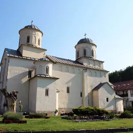 Спасовдан у Милешеви