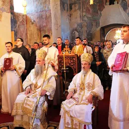 Спасовдан у Милешеви