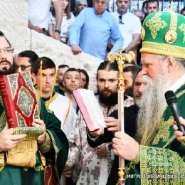 Новоизабрани Митрополит Јоаникије у Стањевићима