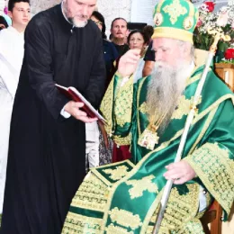 Новоизабрани Митрополит Јоаникије у Стањевићима