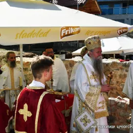 Митрополит Јоаникије: Празник Свих светих је слика Царства небескога (видео)