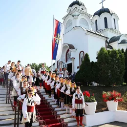 Патријарх Порфирије: Да Господ умудри немудре