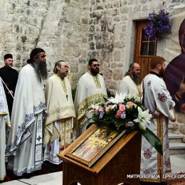 Сабрање свештенства и свештеномонаштва Митрополије црногорско-приморске