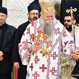 Сабрање свештенства и свештеномонаштва Митрополије црногорско-приморске