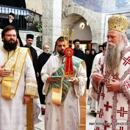 Сабрање свештенства и свештеномонаштва Митрополије црногорско-приморске