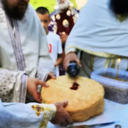 Протосинђел Евстатије (Драгојевић)