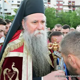 Изабрани Митрополит Јоаникије