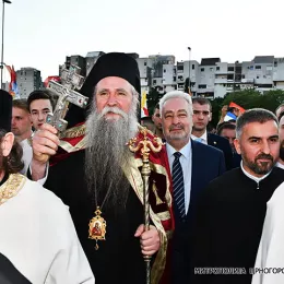 Изабрани Митрополит Јоаникије