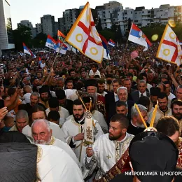 Изабрани Митрополит Јоаникије